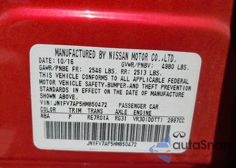 2017 Infiniti Q50 Red Sport 400 из США, поврежденный, VIN JN1FV7AP5HM850472